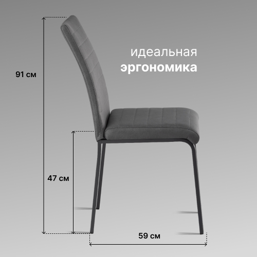 преимущество